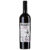 Bosio Passato Langhe DOC Nebbiolo Organic
