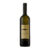 Ricchi Meridiano Chardonnay