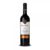 Casa Silva Reserva Carmenère Cuvée Colchagua
