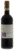 De Bortoli DB Family Selection Shiraz