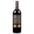 Langmeil Jackaman’s Cabernet