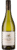 Paul Mas Chardonnay