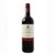 Villa Maria Private Bin Merlot/Cabernet Sauvignon Hawkes Bay