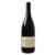 Weltevrede Bedrock Black Shiraz